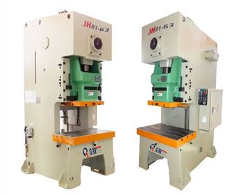 高性能氣動(dòng)沖床