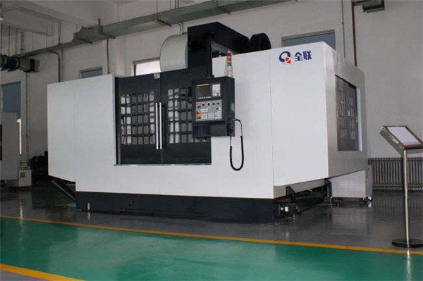 西安數(shù)控機(jī)床 西安數(shù)控機(jī)床