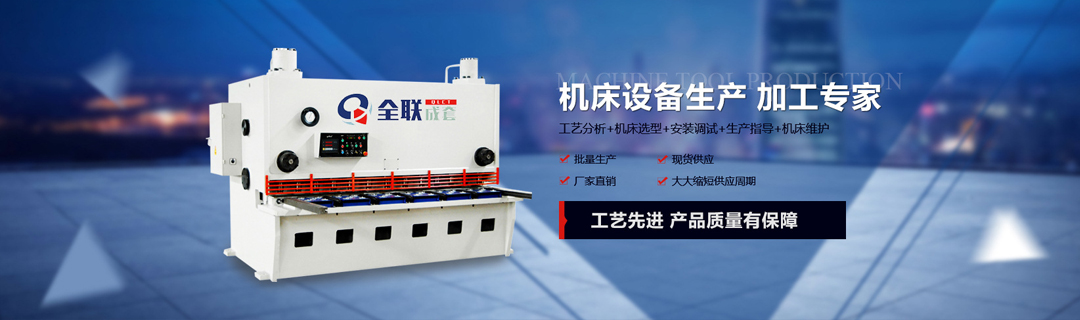 產(chǎn)品中心 產(chǎn)品中心