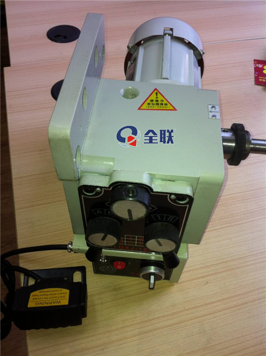 新聞中心|西安全聯(lián)機(jī)床成套設(shè)備有限公司