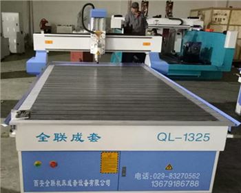 數(shù)控雕刻機(jī)