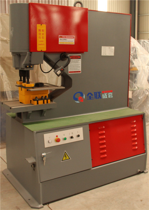 多功能沖孔機(jī) 多功能沖孔機(jī)