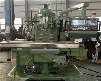 立式升降臺(tái)數(shù)控銑床?