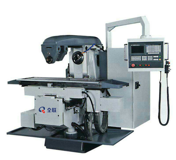 新聞中心|西安全聯(lián)機(jī)床成套設(shè)備有限公司