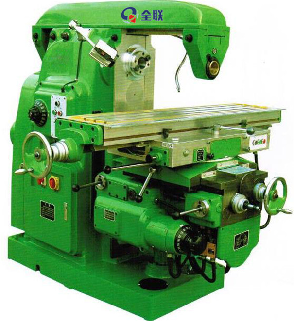 新聞中心|西安全聯(lián)機(jī)床成套設(shè)備有限公司