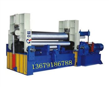 W11SCNC數控三輥卷板機