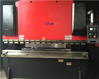  西安藍(lán)港數(shù)字醫(yī)療科技股份有限公司