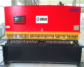 QC12Y系列液壓擺式剪板機(jī)