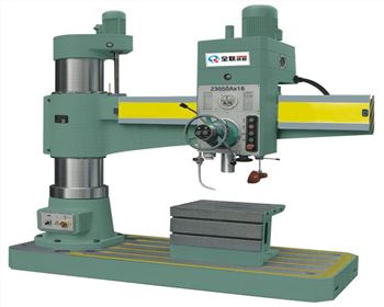 陜西延長(zhǎng)石油集團(tuán)有限責(zé)任公司榆林煉油廠