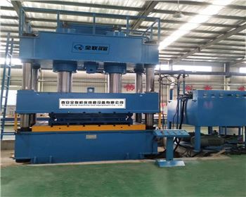 Y32-630T四柱液壓機(jī)