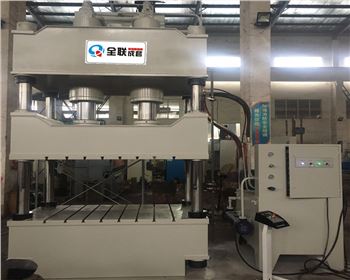 Y32-800T四柱式液壓機(jī)