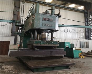 西安核設(shè)備有限公司