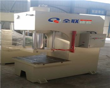 陜西華鉬實業(yè)有限公司