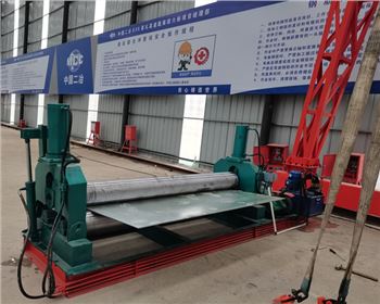 中國二冶隴南項目部